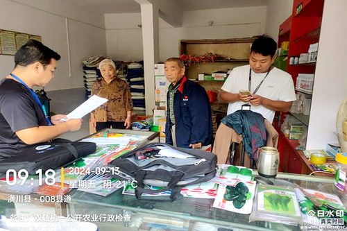 潢川縣農(nóng)業(yè)農(nóng)村局強(qiáng)化執(zhí)法業(yè)務(wù)培訓(xùn)，積極開(kāi)展執(zhí)法監(jiān)督檢查與普法宣傳工作，護(hù)航農(nóng)作物種子經(jīng)營(yíng)安全